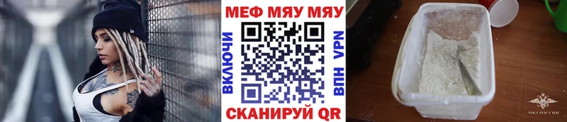 Наркошоп Суздаль ГАШ  КОКАИН  Амфетамин  Канабис  Меф 