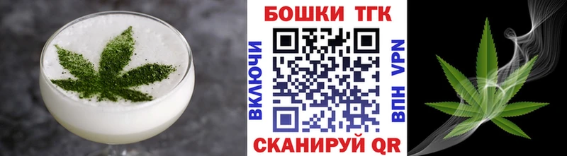 Еда ТГК конопля  закладки  Суздаль 