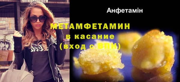 прущий лед Елабуга