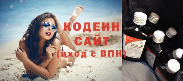 синтетический гашиш Липки