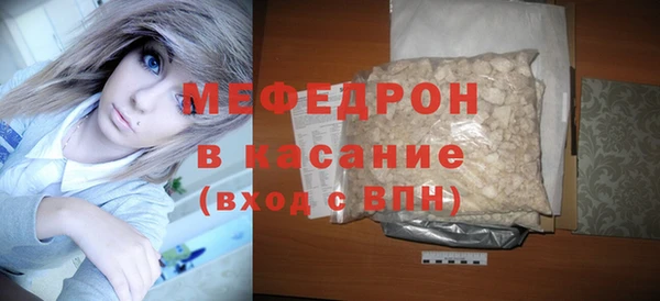 синтетический гашиш Липки