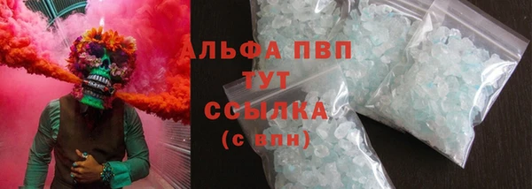 скорость Лиски