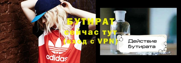 скорость Лиски