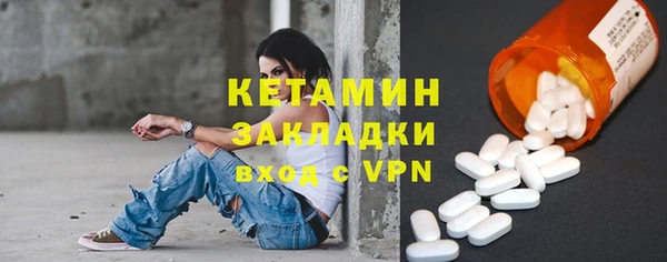 скорость Лиски