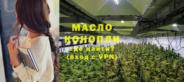 эйфоретик Лихославль