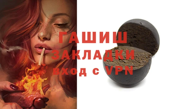 марки nbome Кукмор