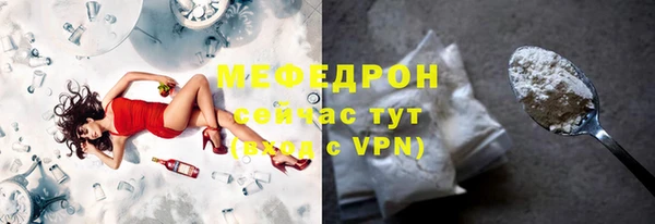 эйфоретик Лихославль
