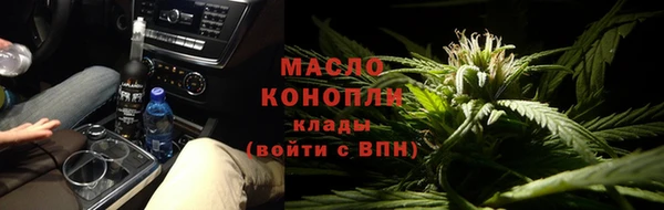 марки nbome Нязепетровск