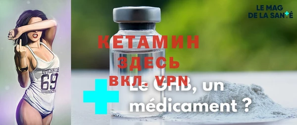 эйфоретик Лихославль