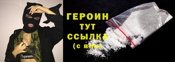 эйфоретик Лихославль