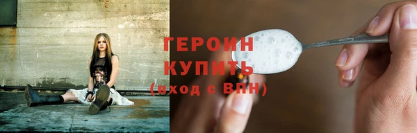 эйфоретик Лихославль