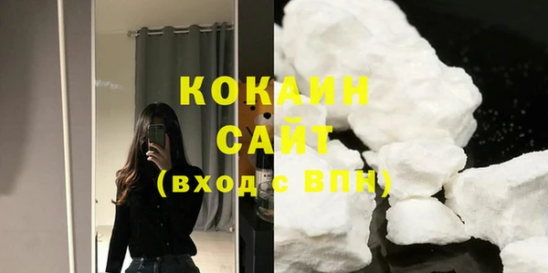 скорость Лиски