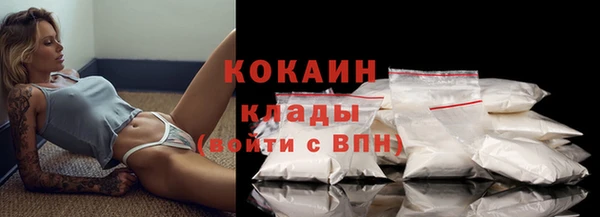 эйфоретик Лихославль
