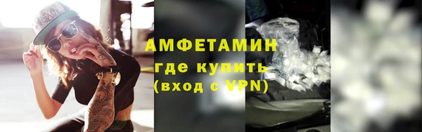 скорость Лиски