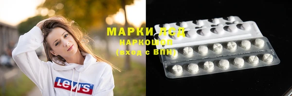 гашиш Остров