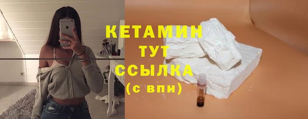 скорость Лиски