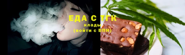 эйфоретик Лихославль