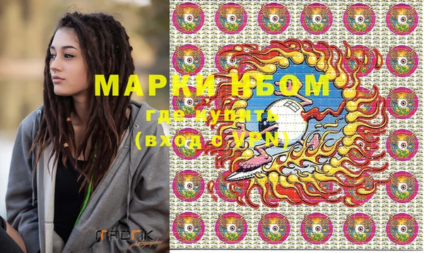 амф Кулебаки