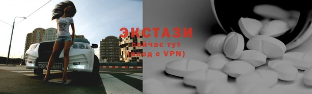 кокаин перу Переславль-Залесский