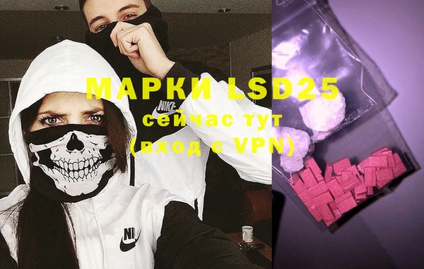 марки nbome Кукмор