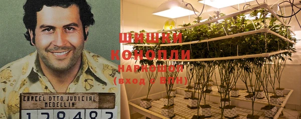 синтетический гашиш Липки