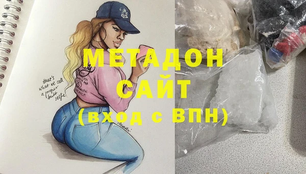 скорость Лиски