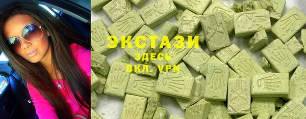 синтетический гашиш Липки