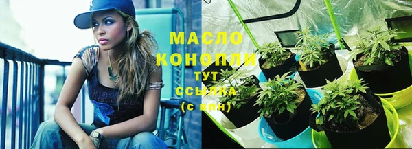 кокаин перу Тайга