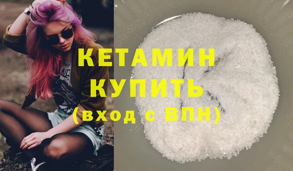 эйфоретик Лихославль