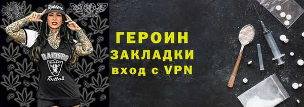 твердый Осташков