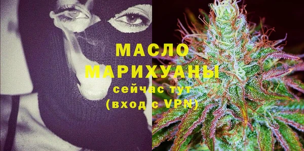 скорость Лиски