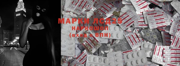 прущая мука Сясьстрой