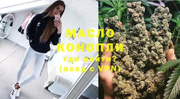 синтетический гашиш Липки