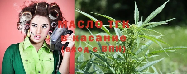 мет Лабытнанги