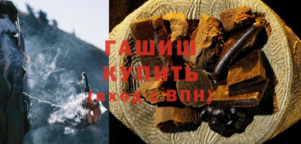 скорость Лиски