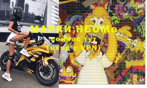 ПСИЛОЦИБИНОВЫЕ ГРИБЫ Пересвет
