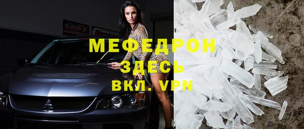 скорость Лиски
