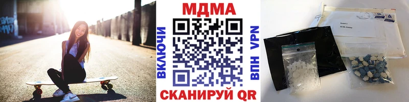 MDMA VHQ Суздаль