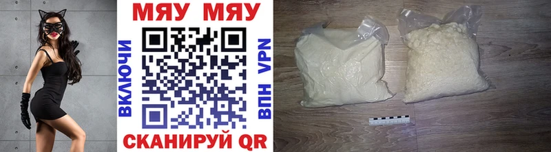 МЕФ VHQ  Суздаль 