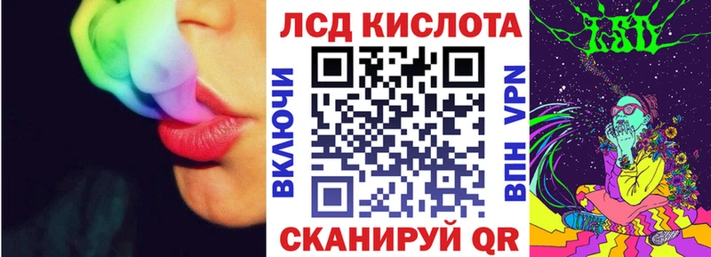 Марки NBOMe 1,8мг Суздаль