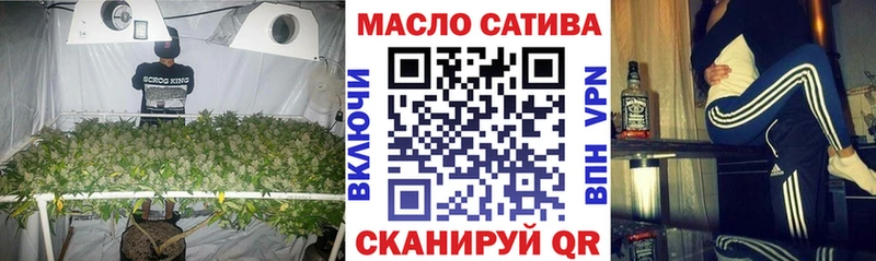 купить закладку  Суздаль  OMG ТОР  Дистиллят ТГК вейп с тгк 